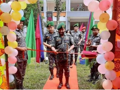 দিনাজপুর আনসার ব্যাটালিয়ন ইউনিটের প্রতিষ্ঠা বার্ষিকী উদযাপিত