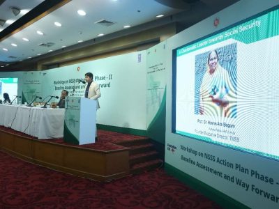 মন্ত্রী পরিষদ আয়োজিত সামাজিক সুরক্ষা কর্ম-পরিকল্পনা কর্মশালায় টিএমএসএসের কর্মসূচী উপস্থাপন