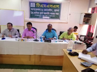 খুলনায় টিএমএসএসের কর্মশালা অনুষ্ঠিত