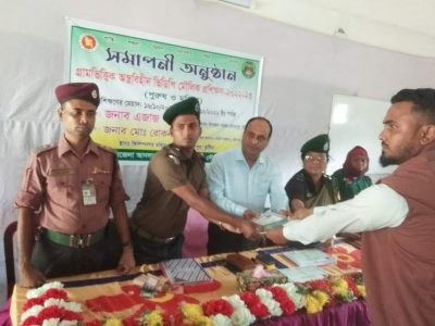 কুষ্টিয়ায় গ্রাম ভিত্তিক মৌলিক প্রশিক্ষণ সমাপনী অনুষ্ঠিত