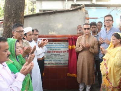 মসিকের ৬ তলা নগর মাতৃসদন এর নির্মাণকাজ উদ্বোধন করেছেন মেয়র টিটু