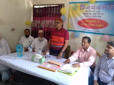 কুমিল্লা চাঁদপুর ও পিরোজপুর জেলায় টিএমএসএসের নতুন শাখা উদ্বোধন