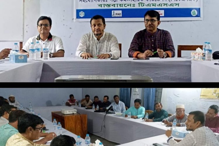 বগুড়ায় সবজি উৎপাদনকারী ও বাজারজাতকরণ উপ-প্রকল্পের মাষ্টার ট্রেইনারদের প্রশিক্ষণ অনুষ্ঠিত