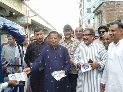জামালপুর ও শেরপুরে প্রস্তুতি সভা, গণ সংযোগকালে ১৫ অক্টোবর ময়মনসিংহ বিভাগীয় গণসমাবেশ সফল করার আহ্বান