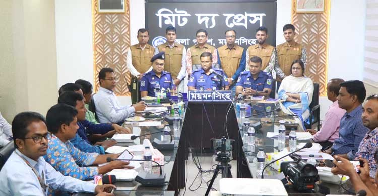 ময়মনসিংহে ডাকাতির স্বর্ণাংলকার উদ্ধারসহ ৩ ডাকাত গ্রেপ্তার