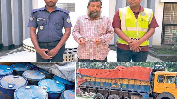 ময়মনসিংহে ট্রাকভর্তি পামওয়েলসহ এক তেল চোরাকারবারি গ্রেফতার
