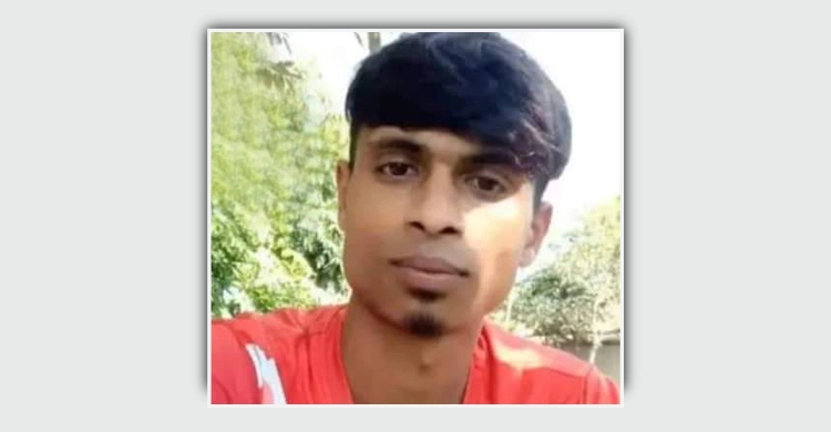 প্রেমিকার ভাইয়ের ছুরিকাঘাতে প্রেমিক নিহত