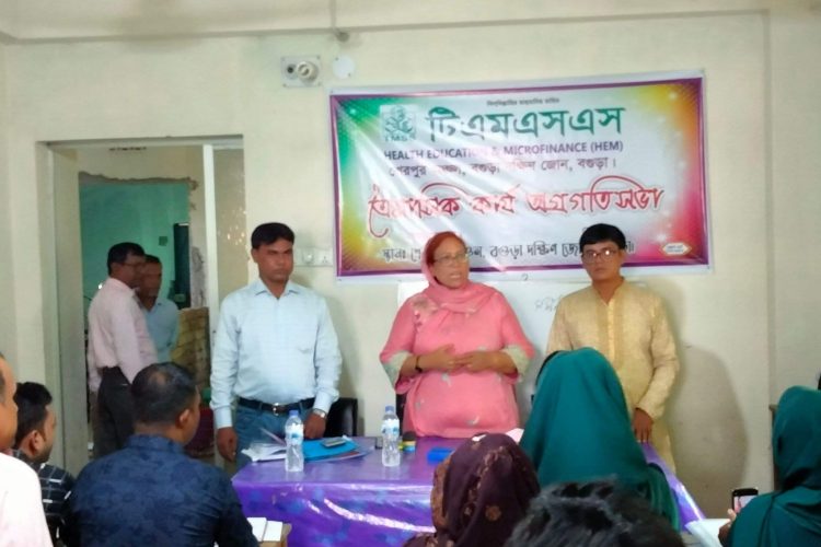 বগুড়ায় টিএমএসএসের কর্মী কর্মশালা অনুষ্ঠিত