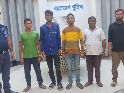 ময়মনসিংহে কোতোয়ালী পুলিশের অভিযানে পরোয়ানাভুক্তসহ গ্রেফতার ৮