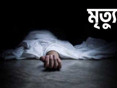 ময়মনসিংহ মেডিকেলে ৩ তলা  থেকে ঝাঁপ দিয়ে পড়ে এক রোগীর মৃত্যু