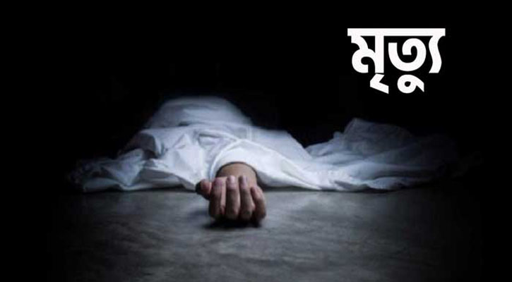 ময়মনসিংহ মেডিকেলে ৩ তলা  থেকে ঝাঁপ দিয়ে পড়ে এক রোগীর মৃত্যু