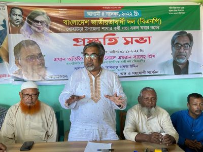 আওয়ামী লীগ  আন্দোলনে জনজোয়ার দেখে বিচলিত, উত্তেজিত, ভীত- সৈয়দ এমরান সালেহ প্রিন্স