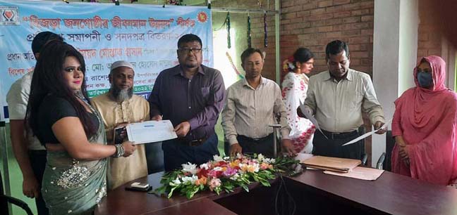 পাবনায় হিজড়াদের জীবনমান উন্নয়ন শীর্ষক প্রশিক্ষণের সমাপনী ও সনদ বিতরণ