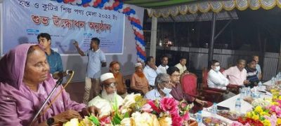 বগুড়ায় টিএমএসএস মম-ইন বিনোদন জগতে মাস ব্যাপী শিল্প মেলার উদ্বোধন