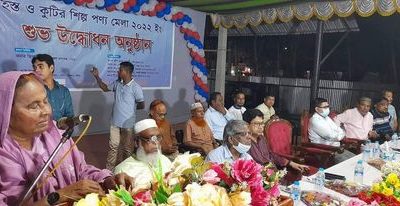 বগুড়ায় টিএমএসএস মম-ইন বিনোদন জগতে মাস ব্যাপী শিল্প মেলার উদ্বোধন