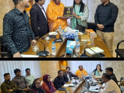 বগুড়ায় ড.এনামুল হক আর্ট এন্ড কালচারাল একাডেমির অগ্রগতি পর্যালোচনা সভ অনুষ্ঠিত