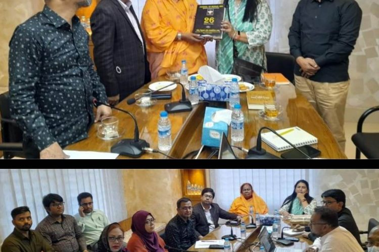 বগুড়ায় ড.এনামুল হক আর্ট এন্ড কালচারাল একাডেমির অগ্রগতি পর্যালোচনা সভ অনুষ্ঠিত