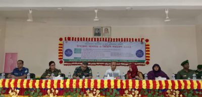 ময়মনসিংহের ধোবাউড়ায় আনসার ভিডিপি সমাবেশ অনুষ্ঠিত
