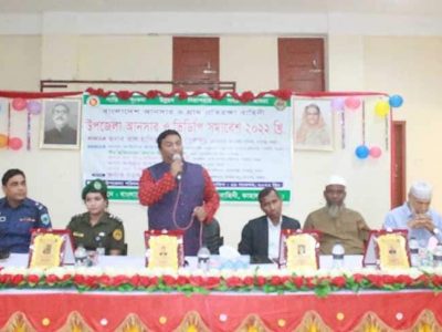 বগুড়ায় আনসার ভিডিপির উপজেলা সমাবেশ অনুষ্ঠিত
