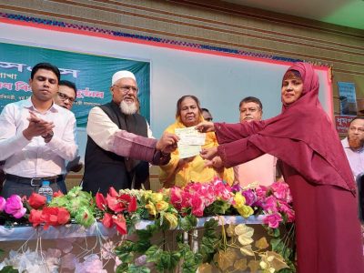 জামালপুর জেলায় টিএমএসএসের শাখা উদ্বোধন করলেন -ধর্ম প্রতিমন্ত্রী