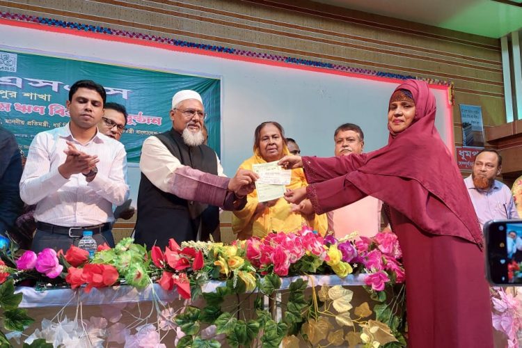 জামালপুর জেলায় টিএমএসএসের শাখা উদ্বোধন করলেন -ধর্ম প্রতিমন্ত্রী