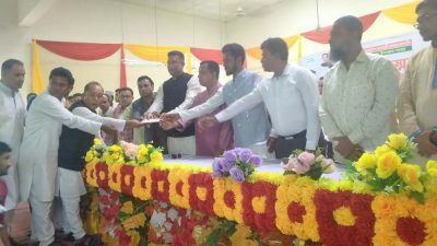 ঈশ্বরগঞ্জ উপজেলা আওয়ামী সেচ্ছাসেবক লীগের কর্মী সম্মেলন অনুষ্ঠিত