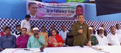 ফুলবাড়ীয়ায় বিএনপির আখতারুল আলম ফারুকের মতবিনিময়