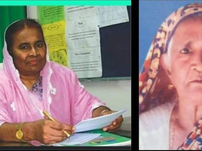বৈশাখী টিভির প্রধান বার্তা সম্পাদকের মাতার মৃত্যুতে ড.হোসনে আরা বেগমের শোক