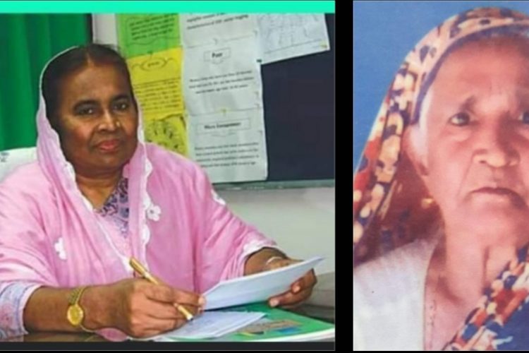 বৈশাখী টিভির প্রধান বার্তা সম্পাদকের মাতার মৃত্যুতে ড.হোসনে আরা বেগমের শোক