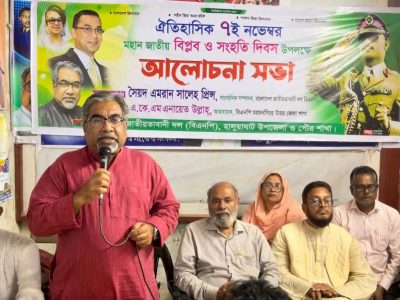 আওয়ামী লীগকে দেখলেই মানুষ আতঙ্কে থাকে–সৈয়দ এমরান সালেহ প্রিন্স