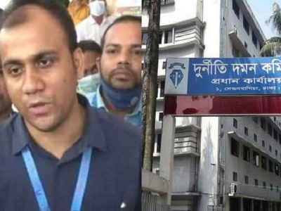 দুদক থেকে অপসারিত শরীফকে ২ লাখ টাকা বেতনে চাকরির অফার