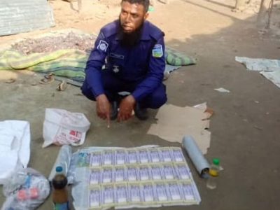 শিশুর মাধ্যমে সন্ধান পেল জাল টাকার কারখানা