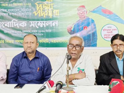 বিজয়ের মাস ডিসেম্বরে ৩০০ কিলোমিটার হাঁটবেন ৭০ বছর বয়সী বীর মুক্তিযোদ্ধা বিমল পাল