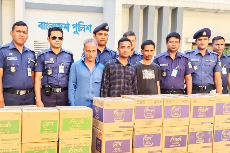 মেঘনা গ্রুপের ডিপোতে ডাকাতির নগদ টাকা ৮ হাজার লিটার সয়াবিন সহ ৮ ডাকাত গ্রেফতার