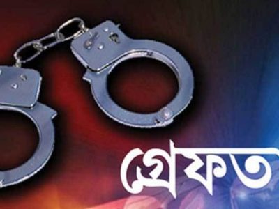 ফুলবাড়ীয়ায় ধর্ষণ চেষ্টা মামলায় ইউপি উদ্যোক্তা জেল হাজতেঃ ডিজিটাল সেন্টারের কার্যক্রম বন্ধ