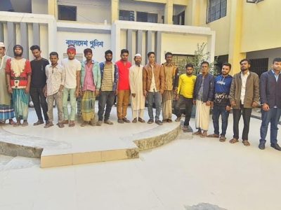 ময়মনসিংহ কোতোয়ালী পুলিশের অভিযানে সাজাপ্রাপ্তসহ গ্রেফতার ৩৯