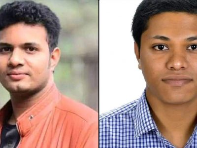 বাংলাদেশ ছাত্রলীগের সভাপতি সাদ্দাম সাধারণ সম্পাদক আসিফ