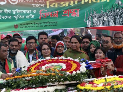 মহান বিজয় দিবসে বাউবি’র শ্রদ্ধা নিবেদন