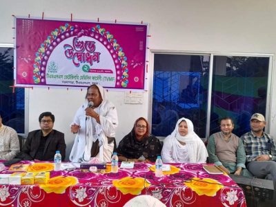 বগুড়ায় টিএমএসএস ভেটেরিনারি মেডিসিন ফার্মেসির উদ্বোধন