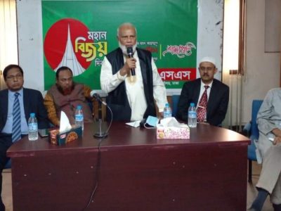 বগুড়ায় টিএমএসএস কার্যালয়ে বিজয় দিবসে আলোচনা ও সাংস্কৃতিক অনুষ্ঠান