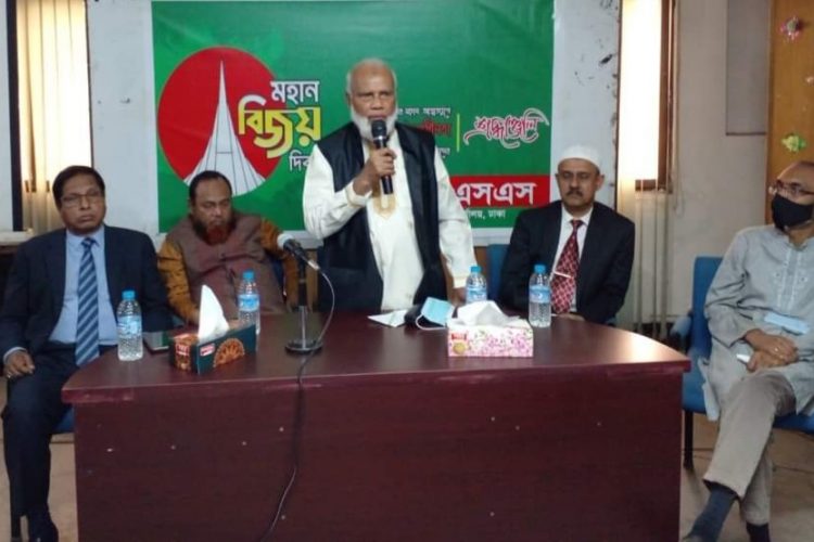 বগুড়ায় টিএমএসএস কার্যালয়ে বিজয় দিবসে আলোচনা ও সাংস্কৃতিক অনুষ্ঠান