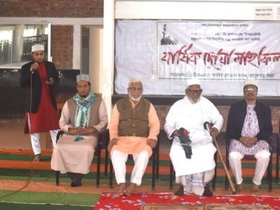 বগুড়ায় টিএমএসএস পাবলিক স্কুল এন্ড কলেজে দোয়া মাহফিল অনুষ্ঠিত