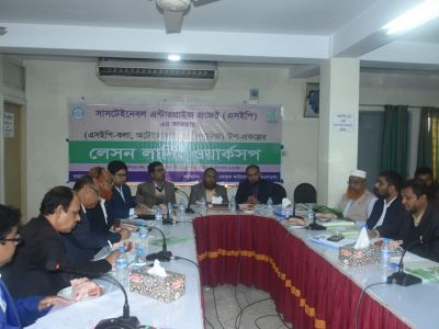 বগুড়ায় টিএমএসএস পরিচালিত এসইপি প্রকল্পের লেসন লার্নিং ওয়ার্কসপ অনুষ্ঠিত