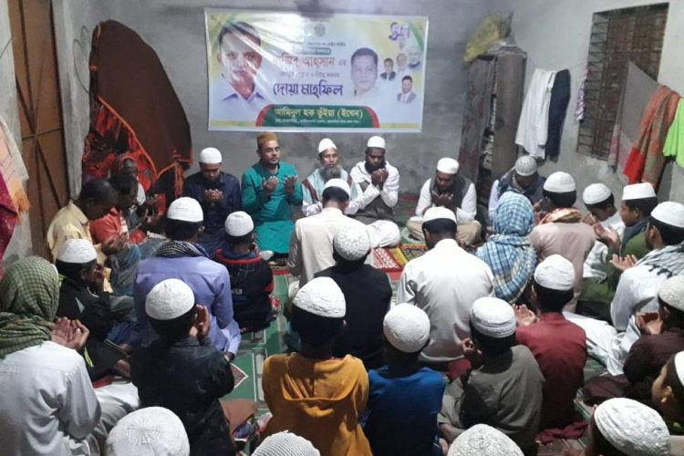 ঈশ্বরগঞ্জে রাজিন আহসানের রোগমুক্তি কামনায় দোয়া ও এতিমদের মাঝে খাবার বিতরন