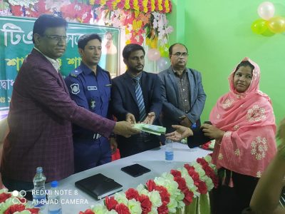 শান্তিগঞ্জ উপজেলায়  টিএমএসএসের শাখা উদ্বোধন