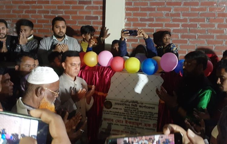 মসিকের ২টি ওয়ার্ডে সড়ক বাতি উদ্বোধন করলেন-মসিক মেয়র টিটু