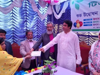 ময়মনসিংহ জেলায় টিএমএসএসের নতুন শাখা উদ্বোধন ও ঋণ বিতরণ
