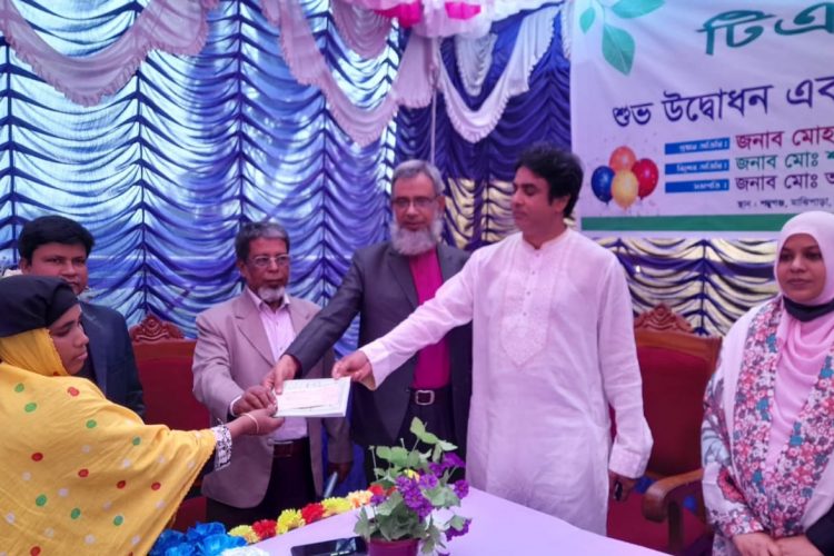 ময়মনসিংহ জেলায় টিএমএসএসের নতুন শাখা উদ্বোধন ও ঋণ বিতরণ