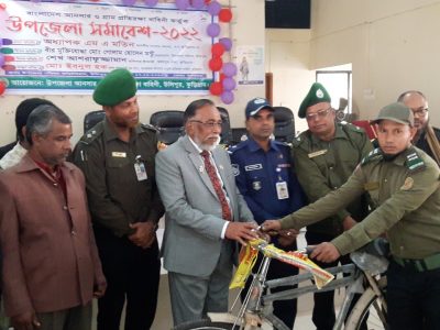 আনসার-ভিডিপির সদস্যরা দেশের প্রয়োজনে গুরুত্বপূর্ণ দায়িত্ব পালন করেন উলিপুরে সমাবেশে,,, অধ্যাপক এমএ মতিন এমপি,