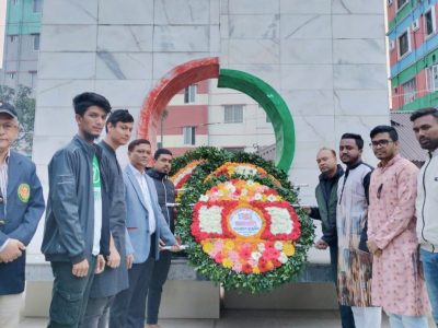 শহীদ বুদ্ধিজীবী দিবসে আনন্দমোহন কলেজ ছাত্রলীগের শ্রদ্ধা